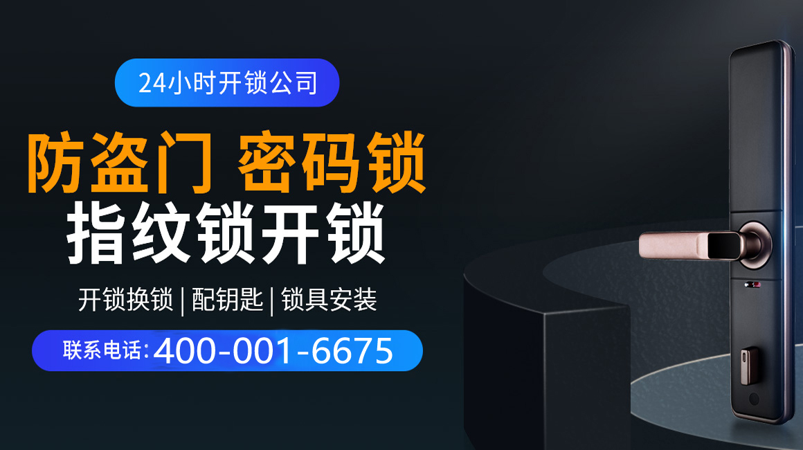 丽江关于我们